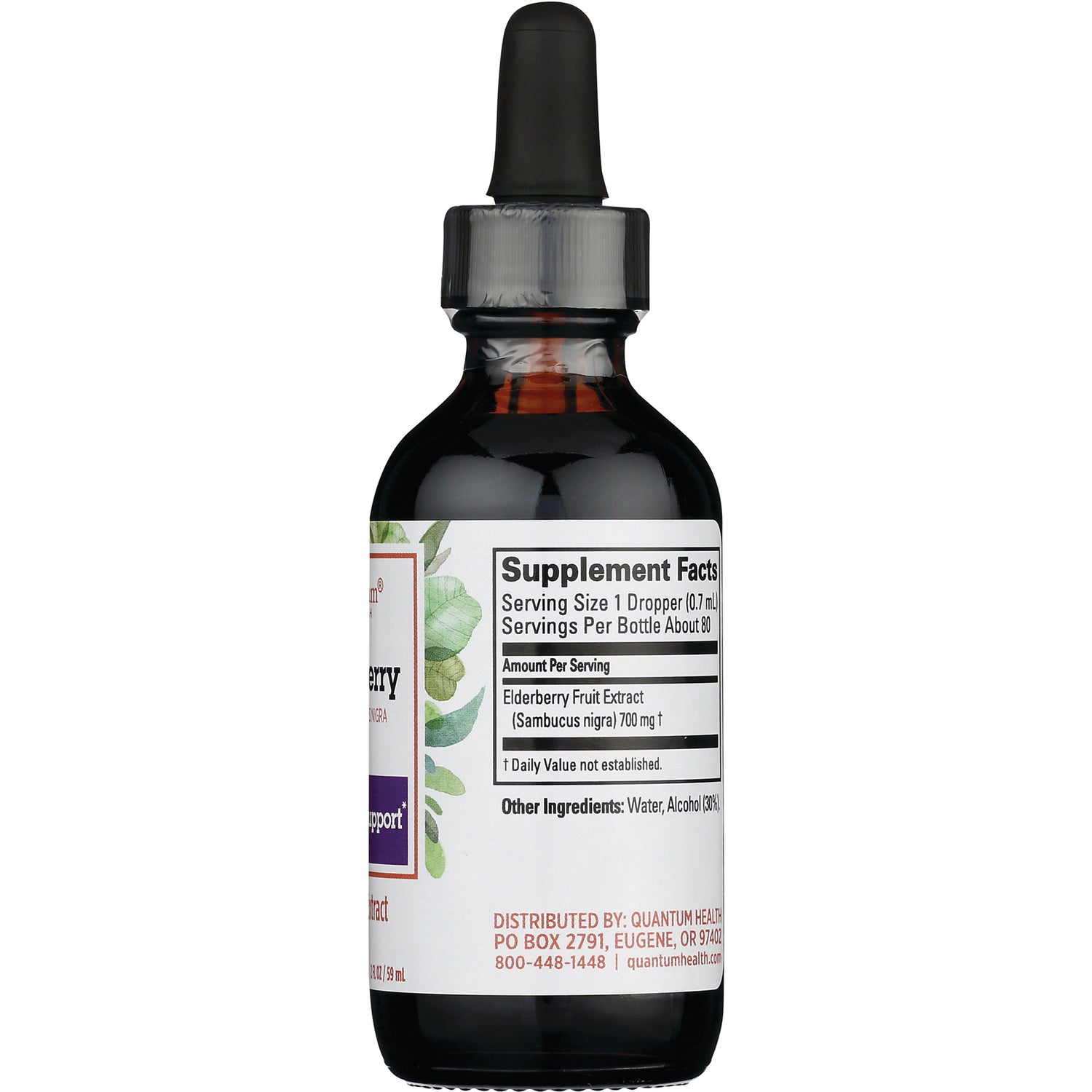 QU048 | Back of brown dropper bottle showing Supplement Facts label and ingredients including Elderberry Fruit Extract