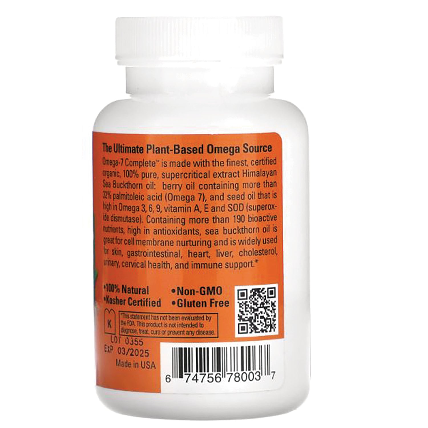 SBW002 | Back of white supplement bottle with orange label showing product text, barcode, QR code, and expiration date