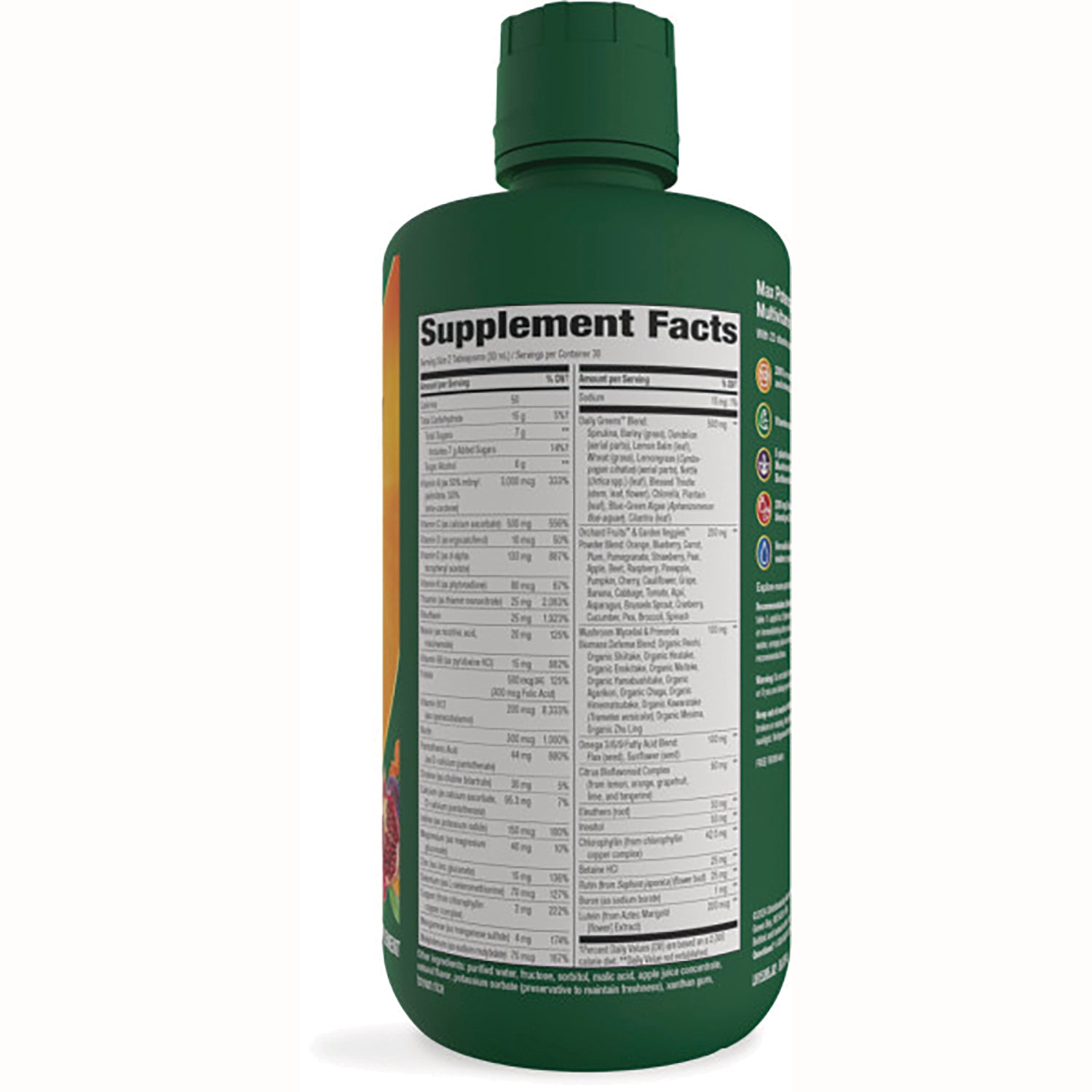 NW707 | back of green supplement bottle showing Supplement Facts panel and ingredient table
