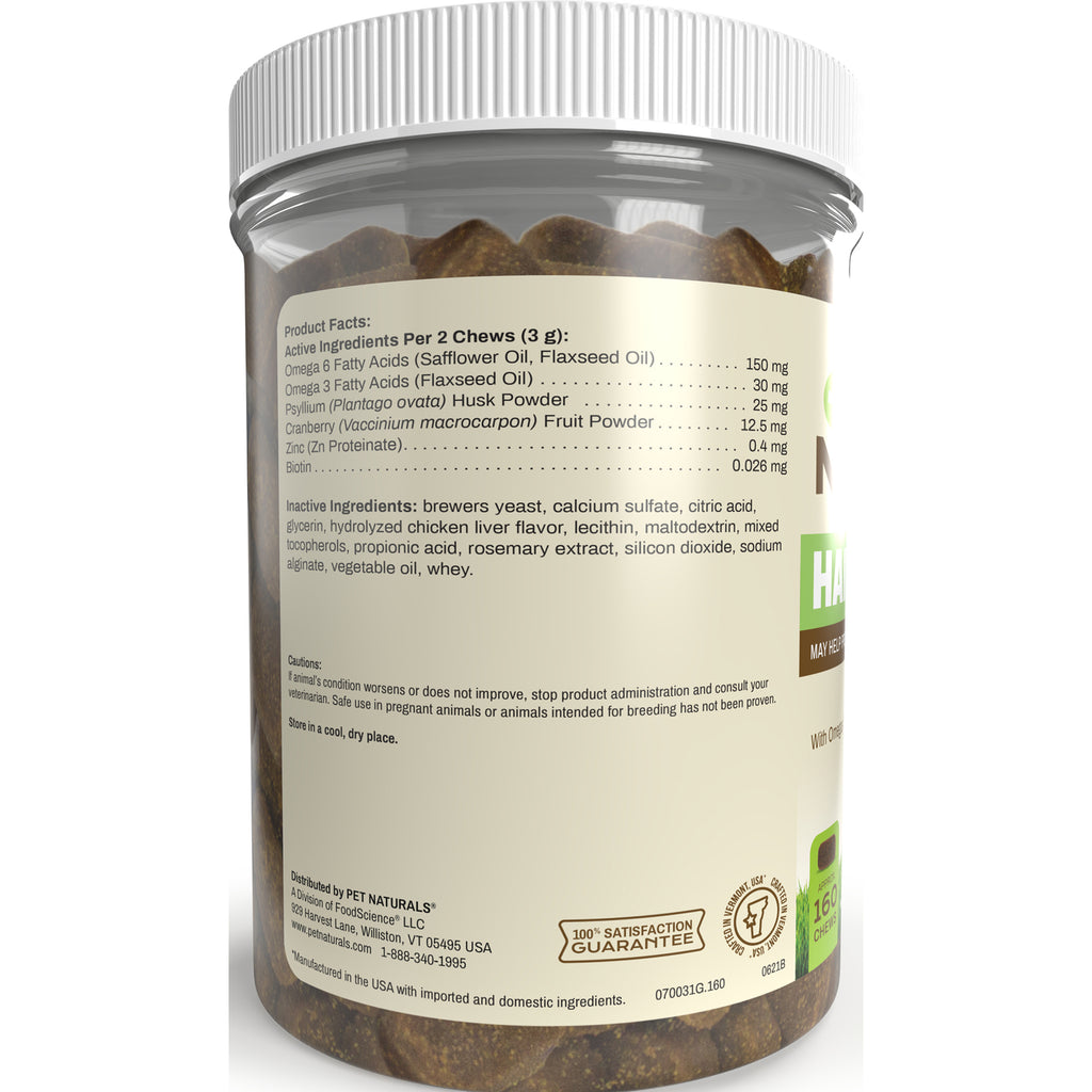 PTN081 | Back label showing Product Facts, active and inactive ingredients, and cautions on pet supplement jar - Thumbnail