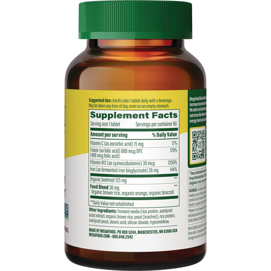 MGF028 | Back of amber supplement bottle showing Supplement Facts panel, ingredient list, and QR code - Thumbnail