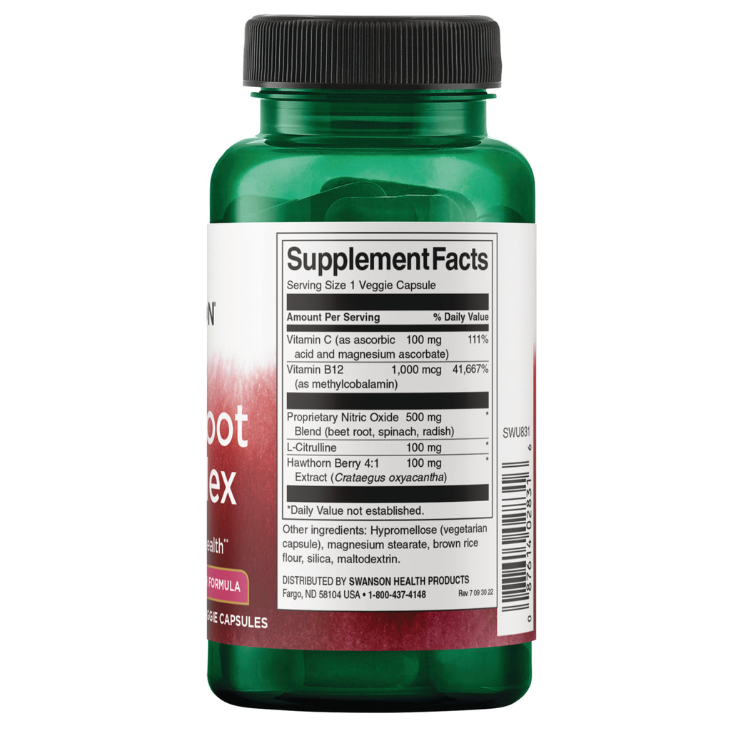 SWU831 | Back label with Supplement Facts - Thumbnail