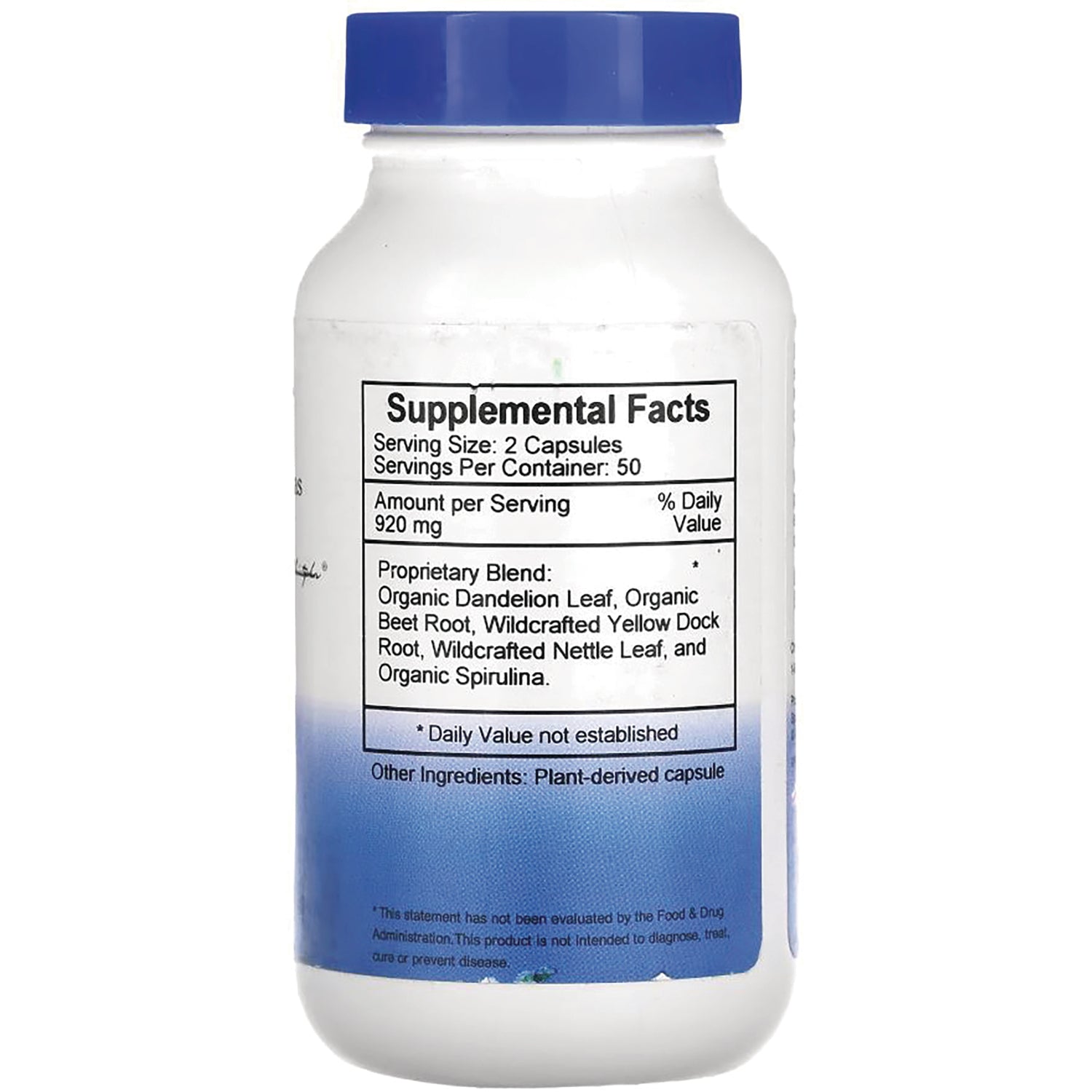 DCR033 | bottle back with Supplemental Facts panel listing serving size 2 capsules and proprietary blend ingredients