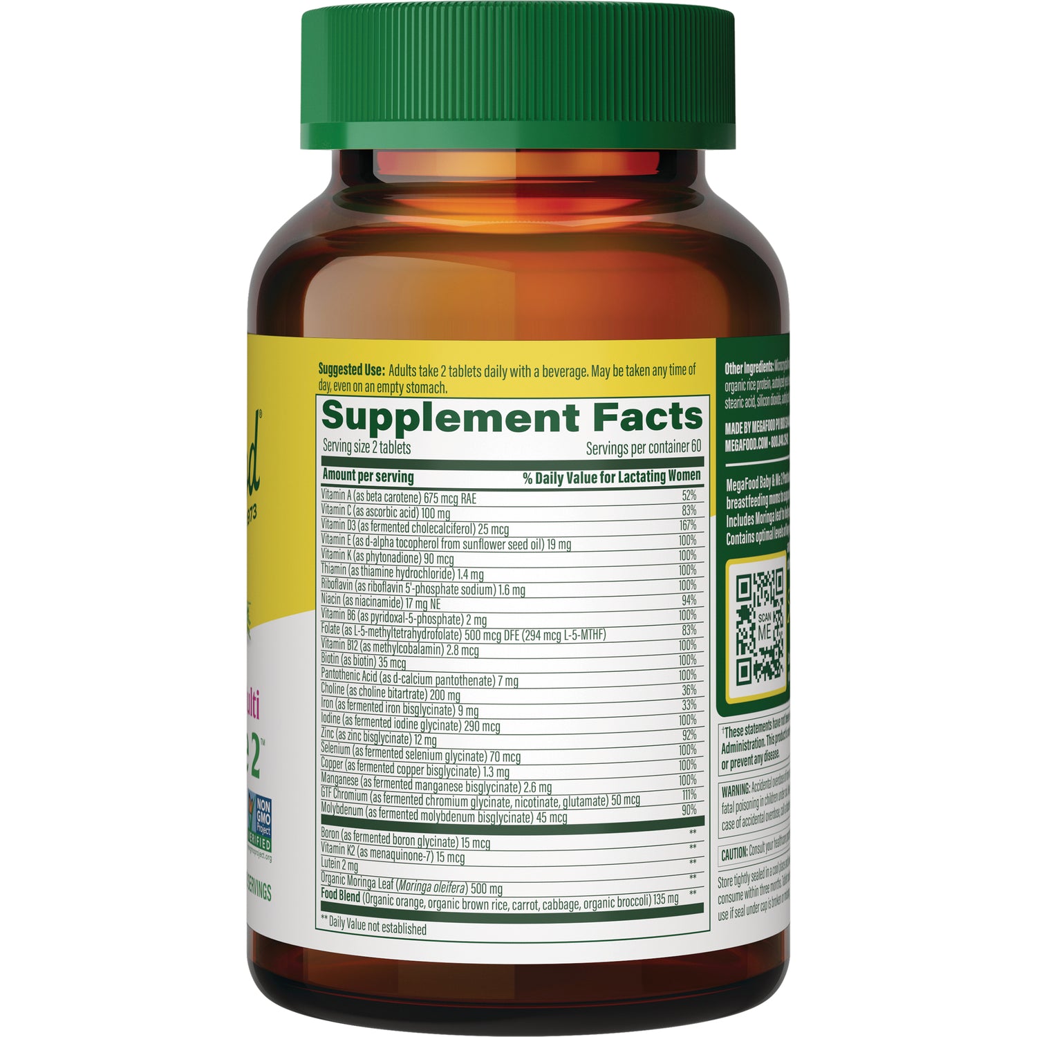 MGF103 | Supplement Facts label on back of amber bottle with green cap
