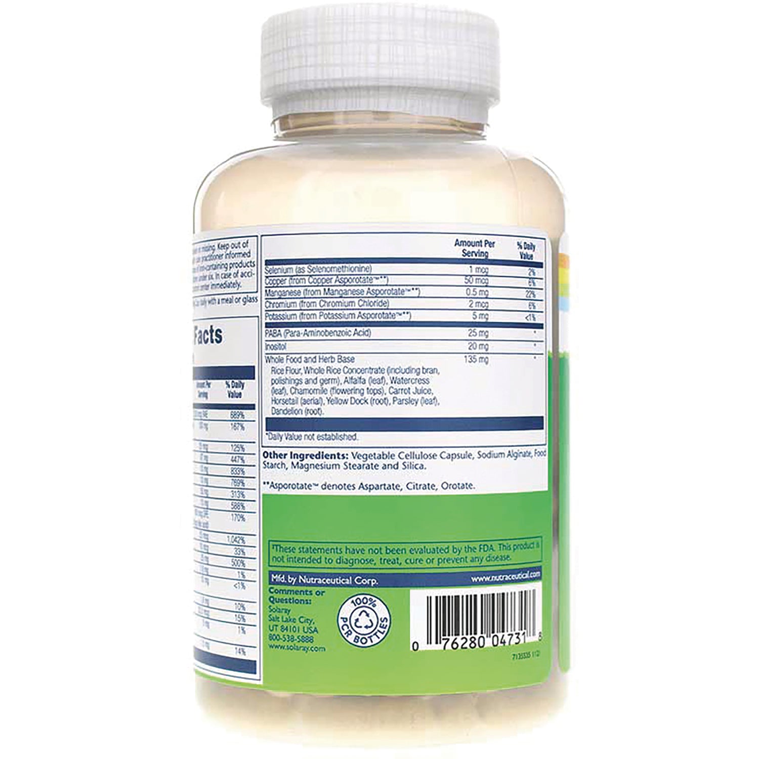 SLR220 | Back of supplement bottle showing supplement facts panel, ingredients and barcode