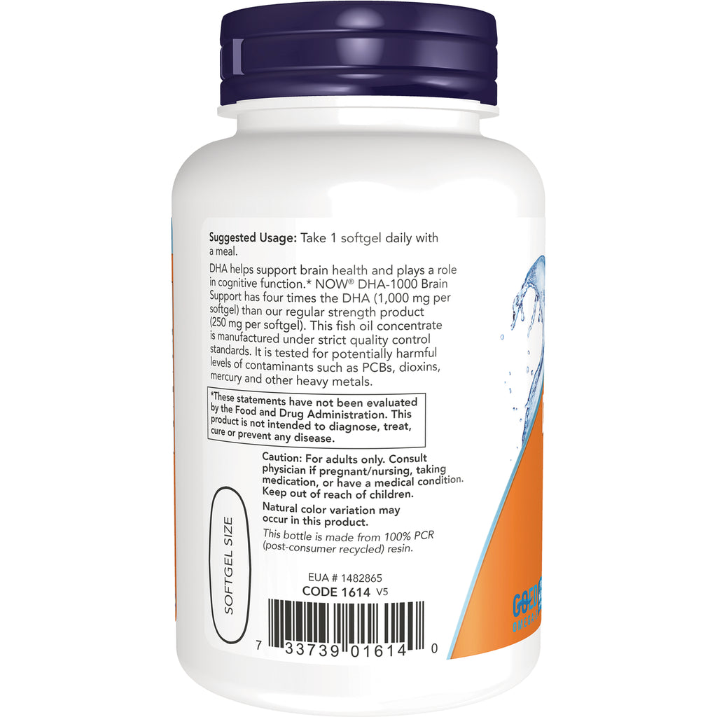 NWF1443 | back label of white supplement bottle showing suggested usage, cautions, barcode and softgel size - Thumbnail