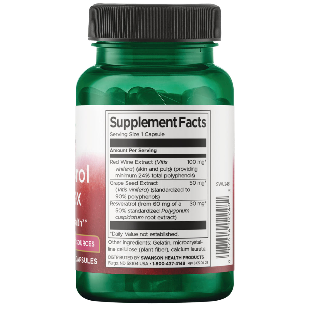 SWU248 | Back label with supplement facts and serving information - Thumbnail