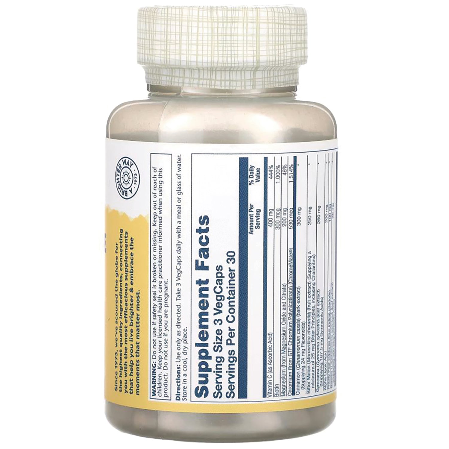 SLR332 | Back label showing Supplement Facts panel and directions on bottle