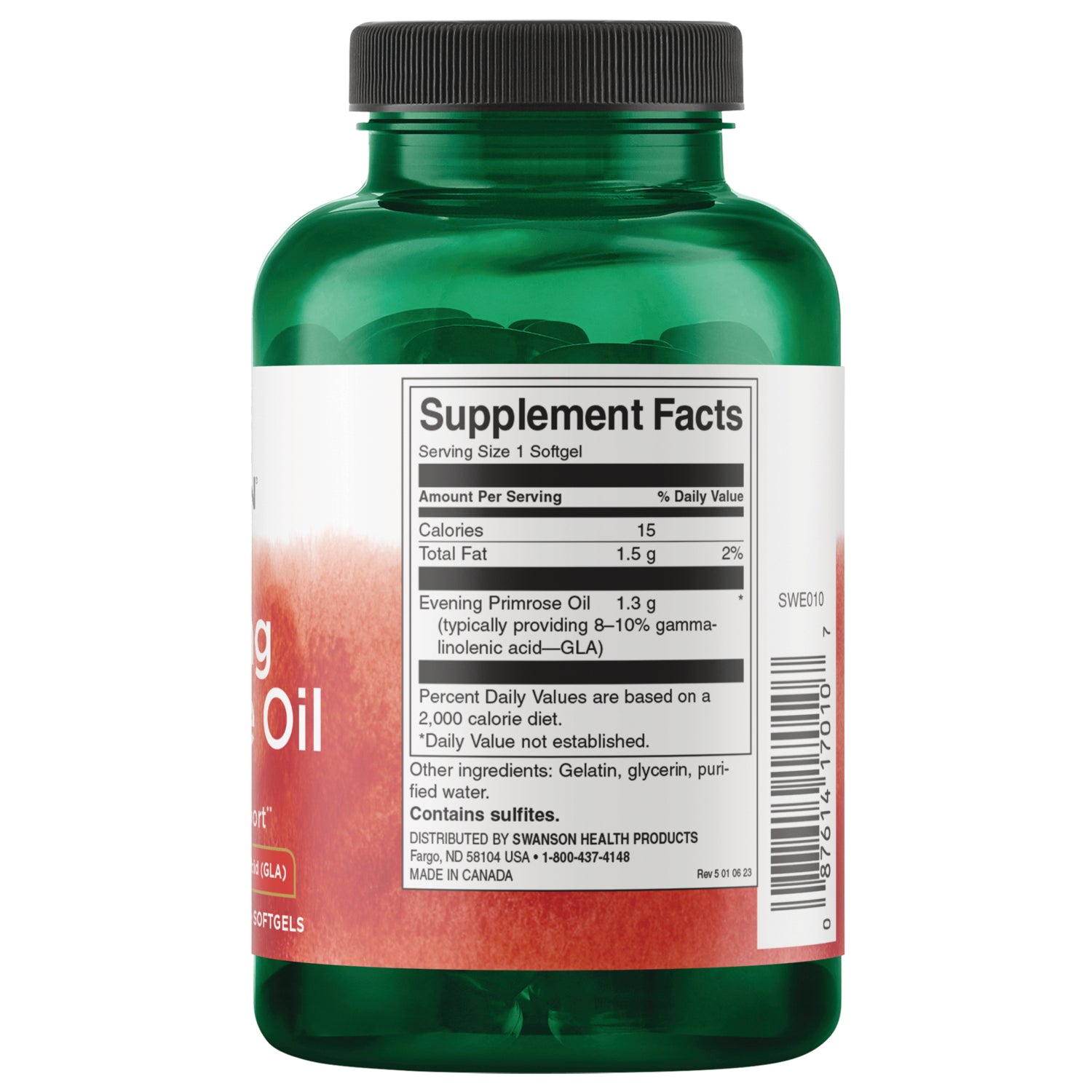 SWE010 | Yellow softgel capsule shown to scale with rulers in cm and inches; labels 'CM' and 'INCH' visible