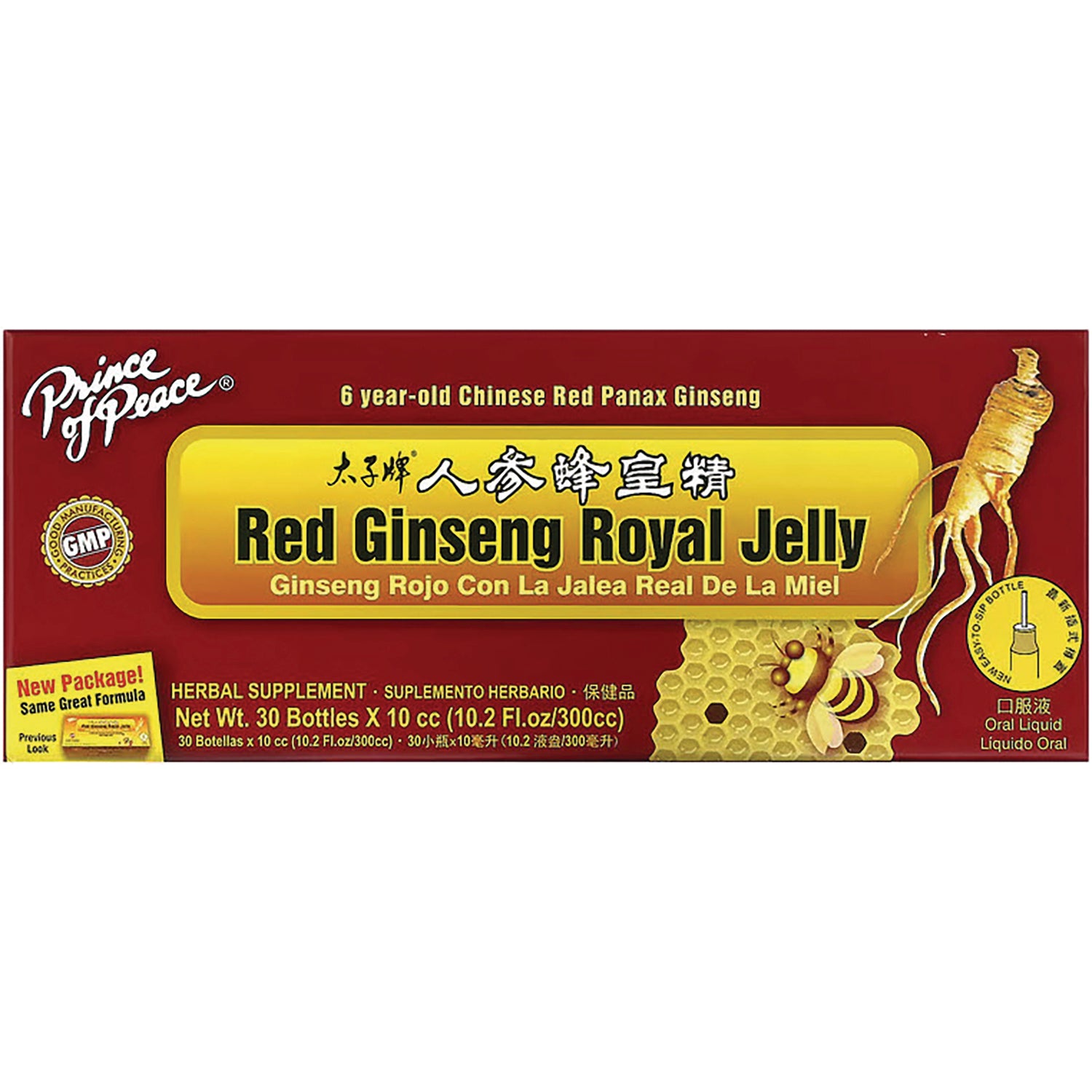 POP012 | Prince of Peace Red Ginseng Royal Jelly box with ginseng root and honeycomb