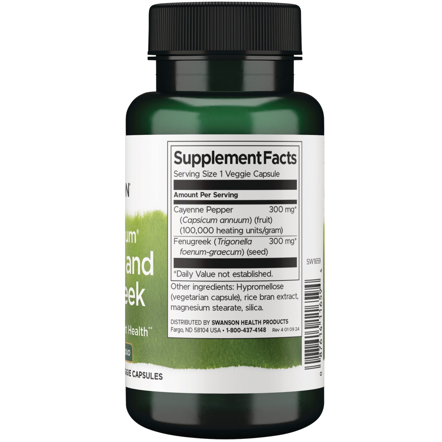 SW1659 | Back label with supplement facts and serving information
