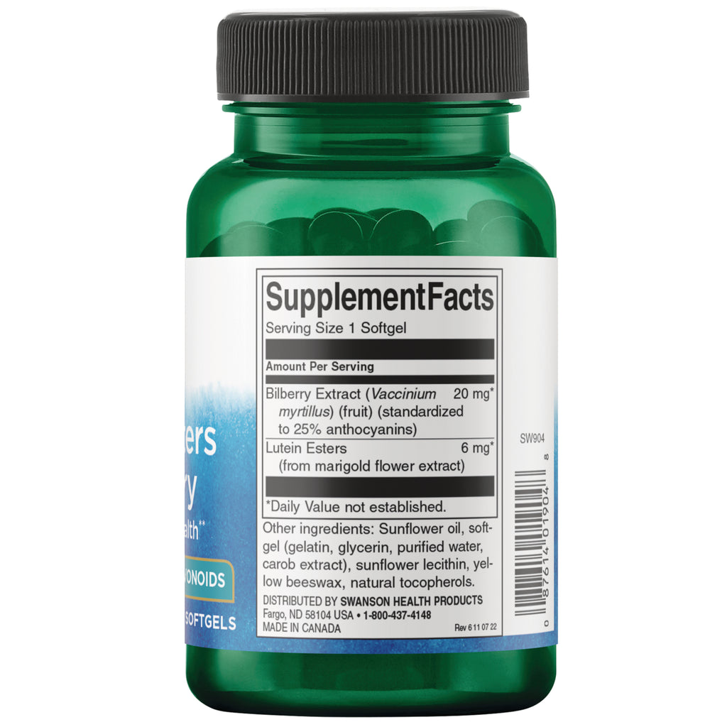 SW904 |Back label with supplement facts and serving information - Thumbnail