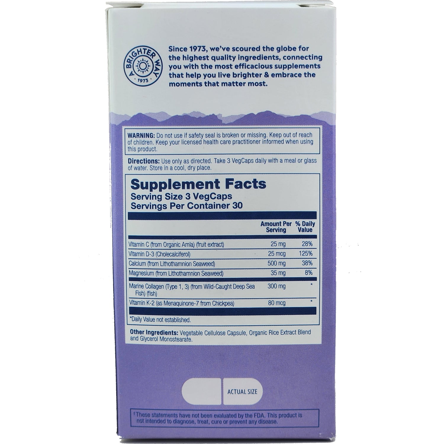 SLR447 | Back of purple supplement box showing Supplement Facts panel, serving size and ingredient list