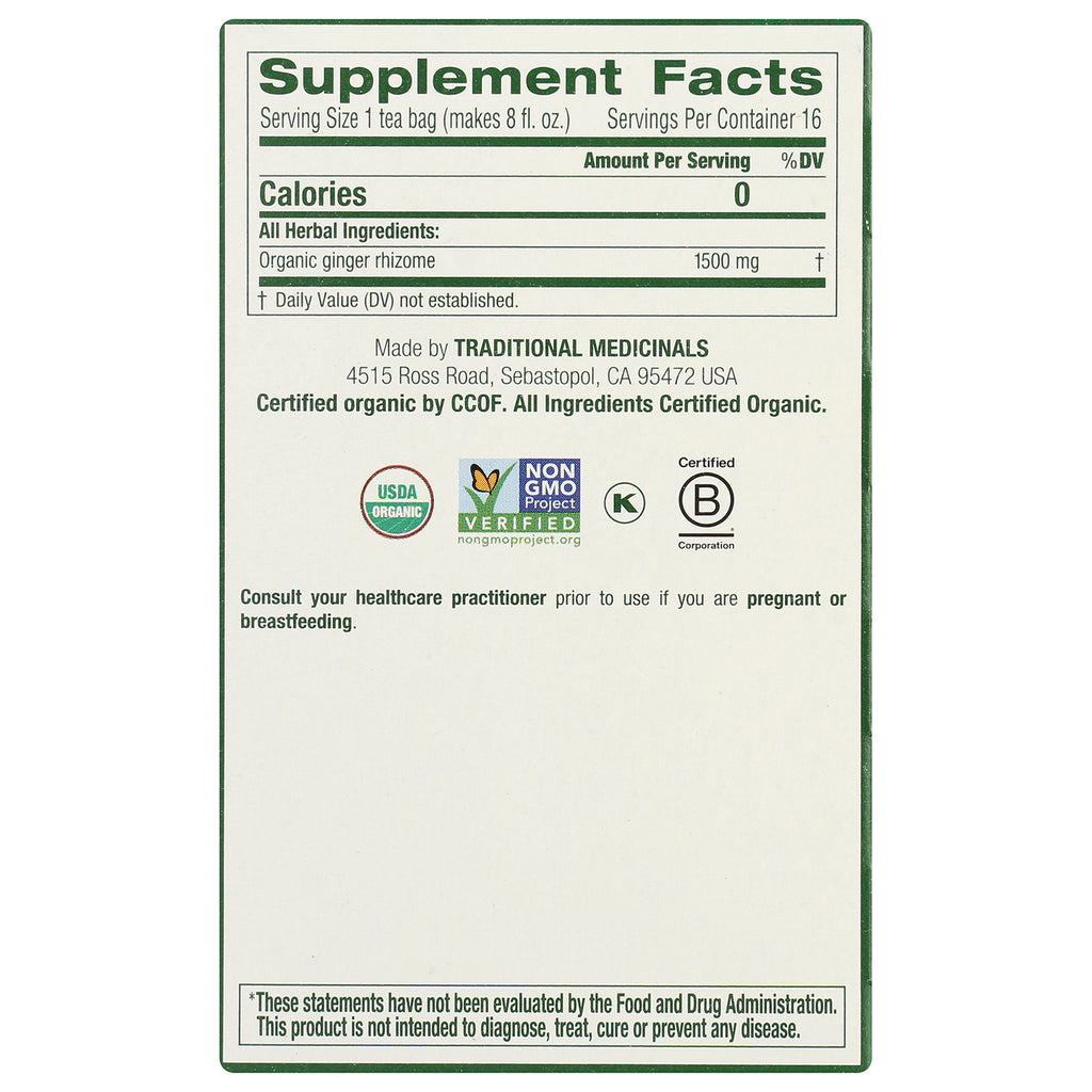TMD018 | Supplement Facts panel: organic ginger rhizome 1500 mg; 16 servings; USDA Organic, Non-GMO, Kosher, B Corp - Thumbnail