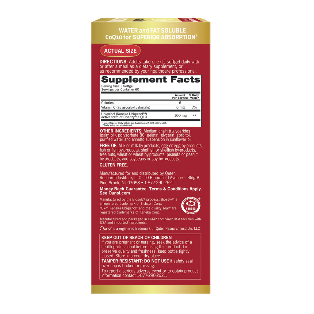 QNL003 | Supplement facts panel and ingredient text on back of red supplement box - Thumbnail