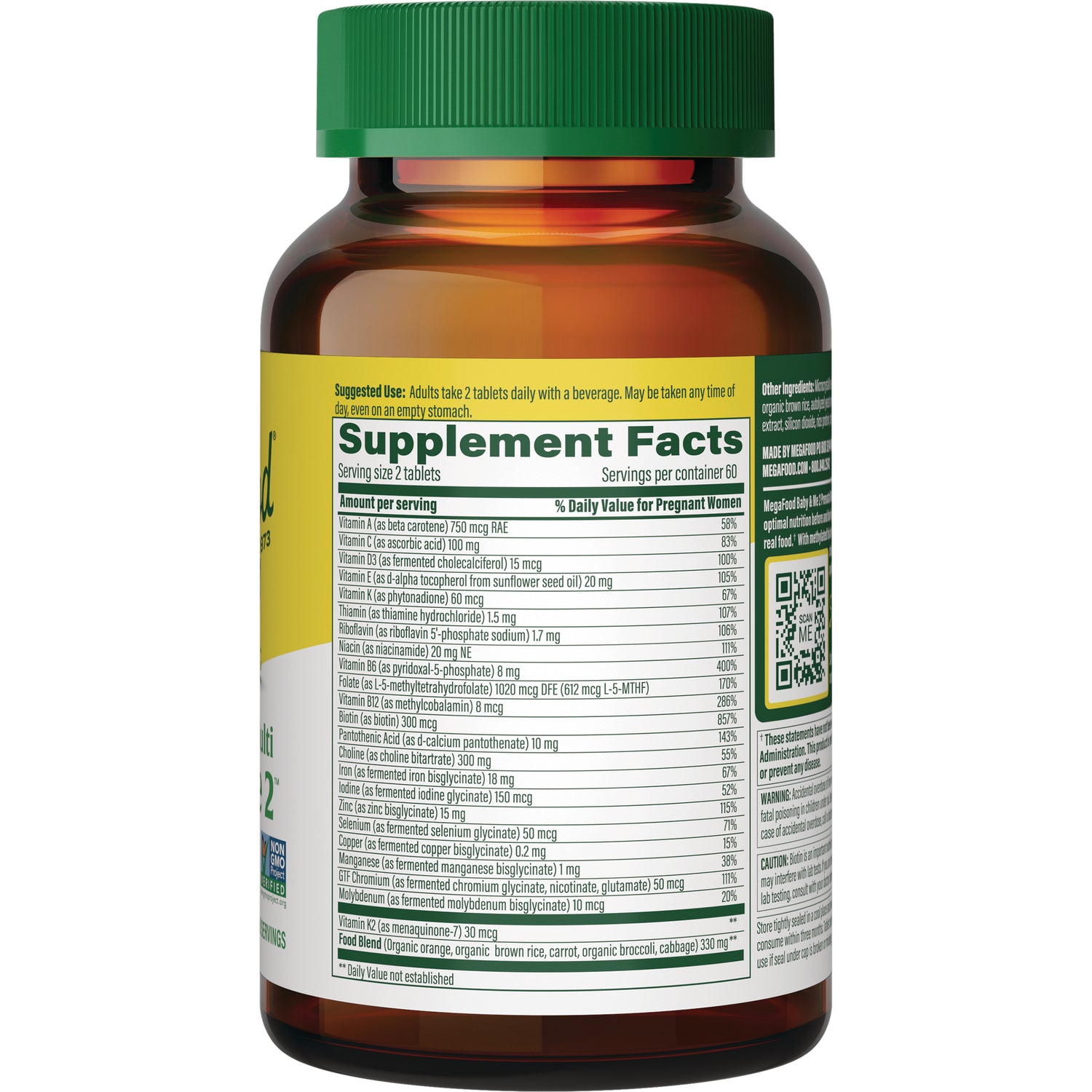 MGF069 | Back label showing Supplement Facts panel and QR code on amber supplement bottle