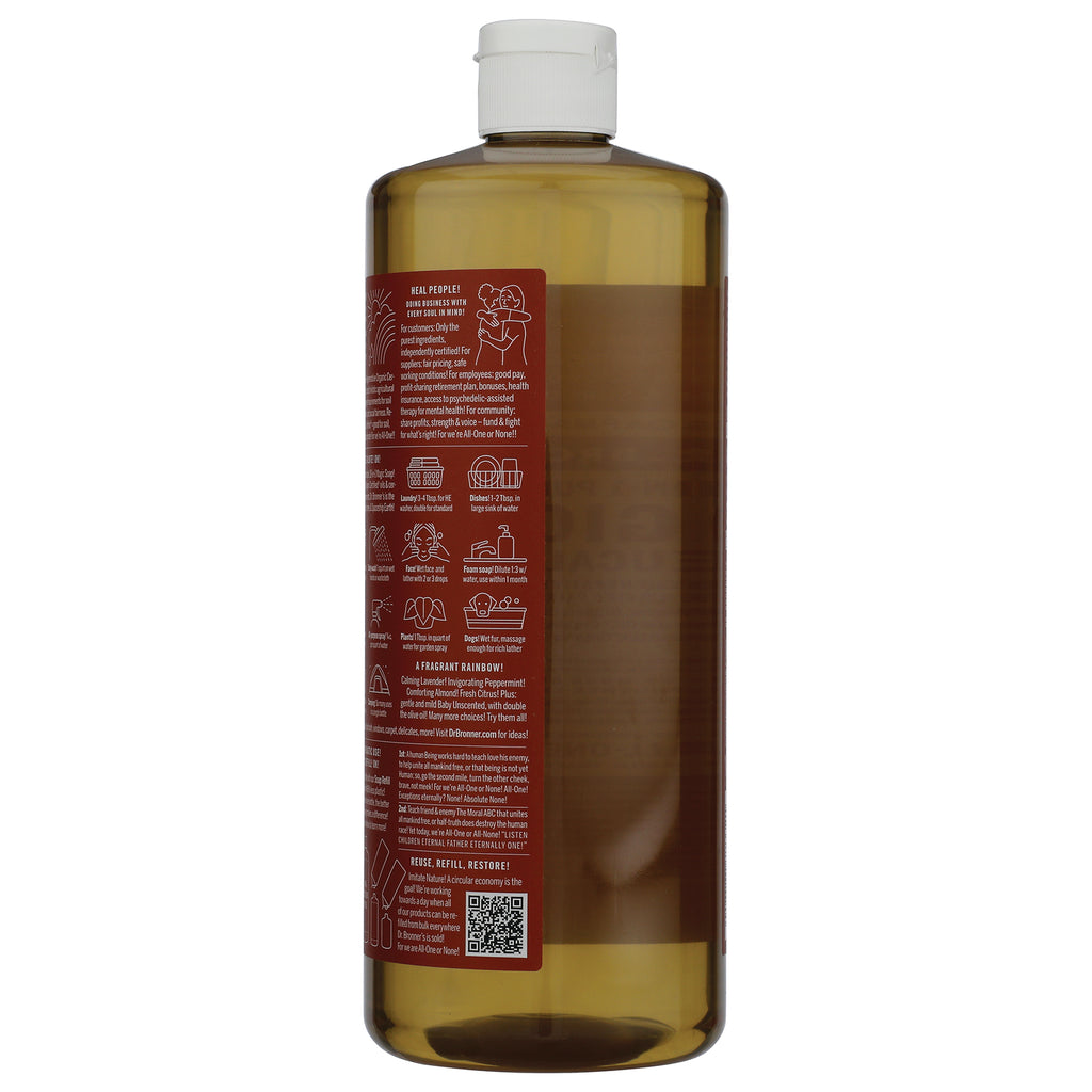 DRB024 | Back label of amber bottle showing directions, ingredients, barcode, and certification icons - Thumbnail