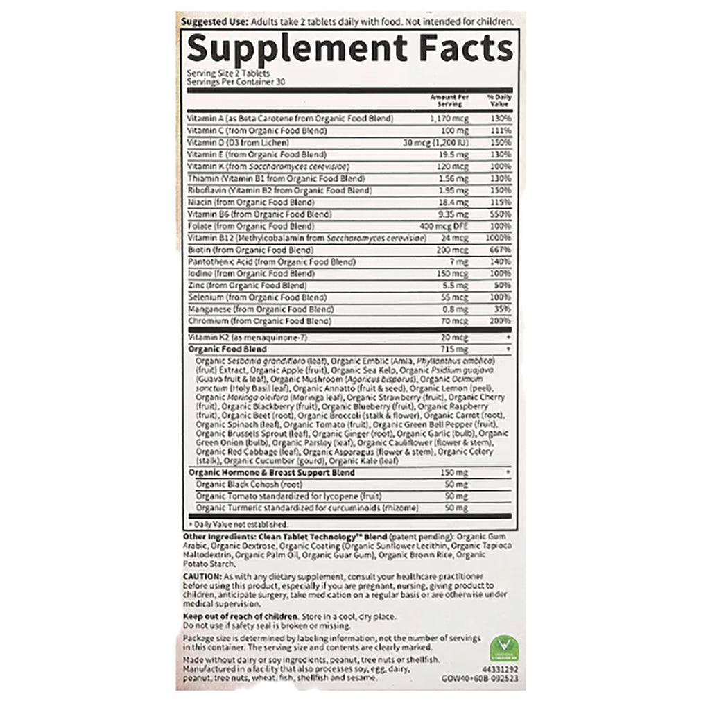 GLF366 | Supplement Facts panel showing serving size, vitamins, organic food blend, ingredients and cautions - Thumbnail