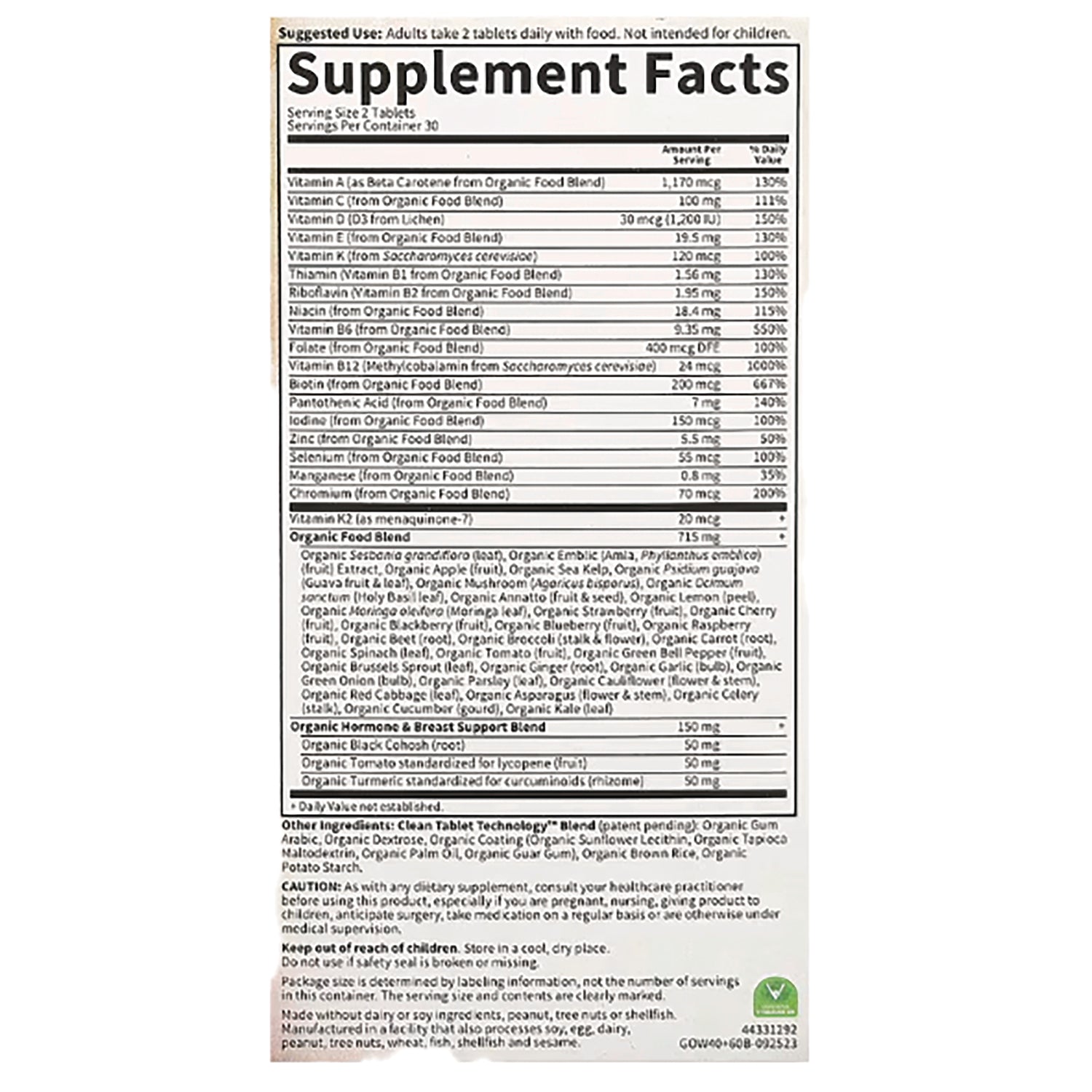 GLF366 | Supplement Facts panel showing serving size, vitamins, organic food blend, ingredients and cautions
