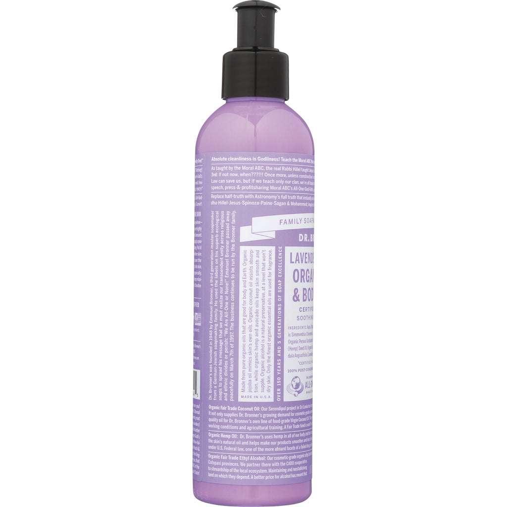 DRB034 | Back of tall lavender-colored pump bottle showing ingredients and label text - Thumbnail