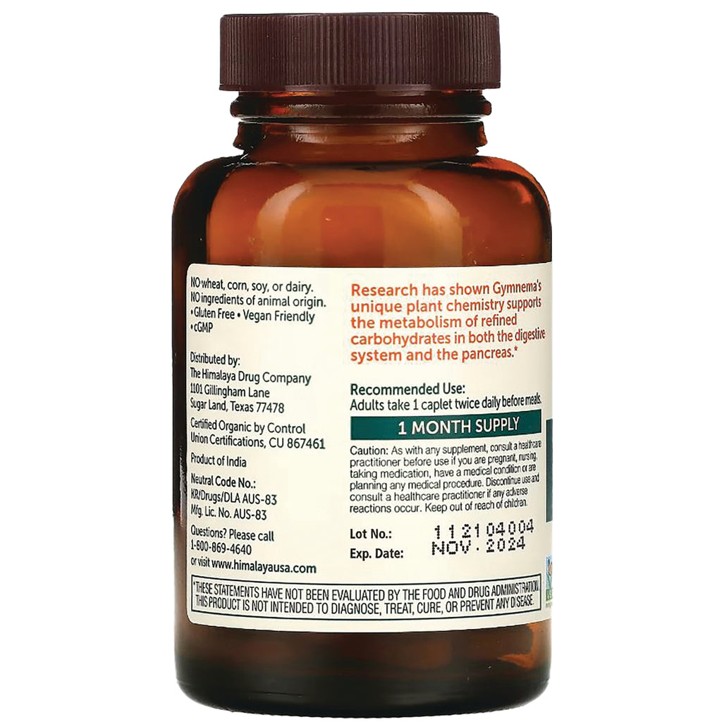 HHH010 | Back label of amber supplement bottle showing recommended use, 1 MONTH SUPPLY, lot and expiration information - Thumbnail