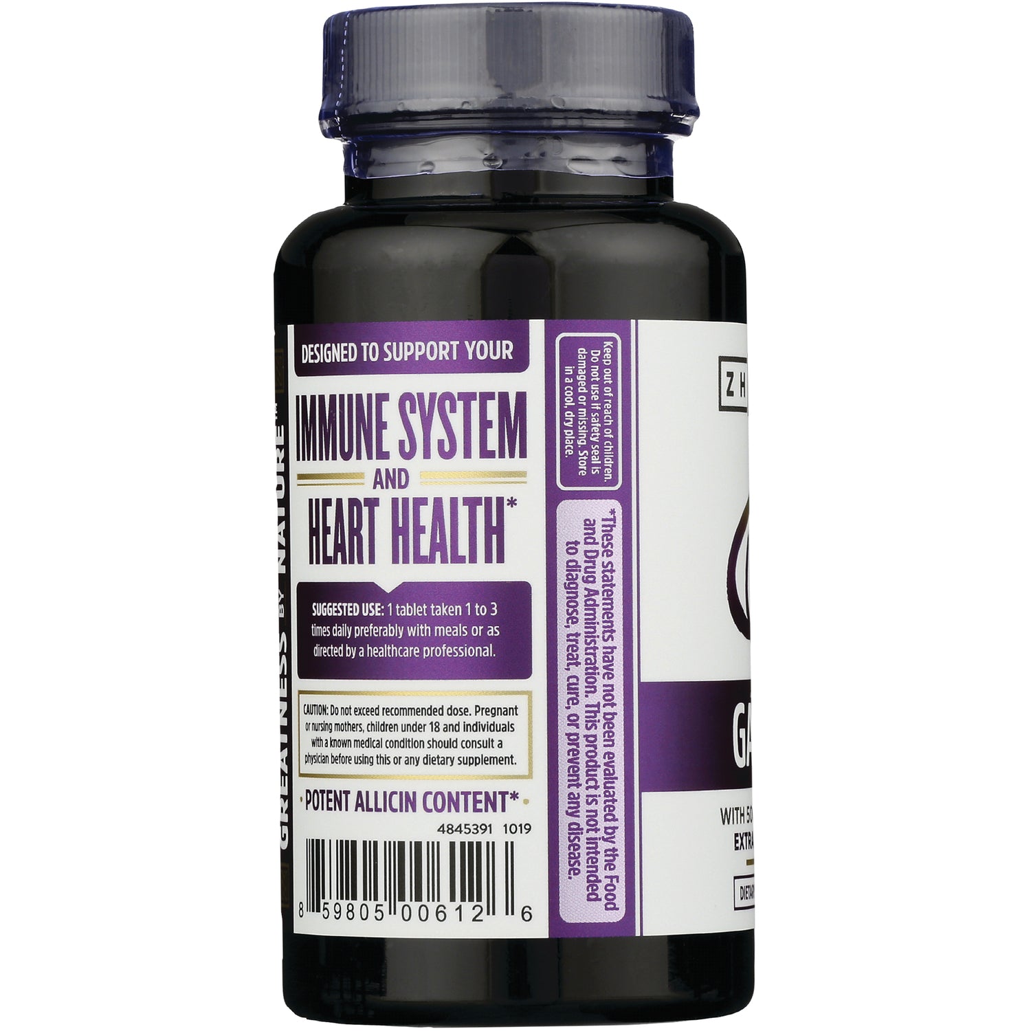 ZOU030 | Back of supplement bottle with directions, cautions, barcode, and text Designed to support your immune system and heart health
