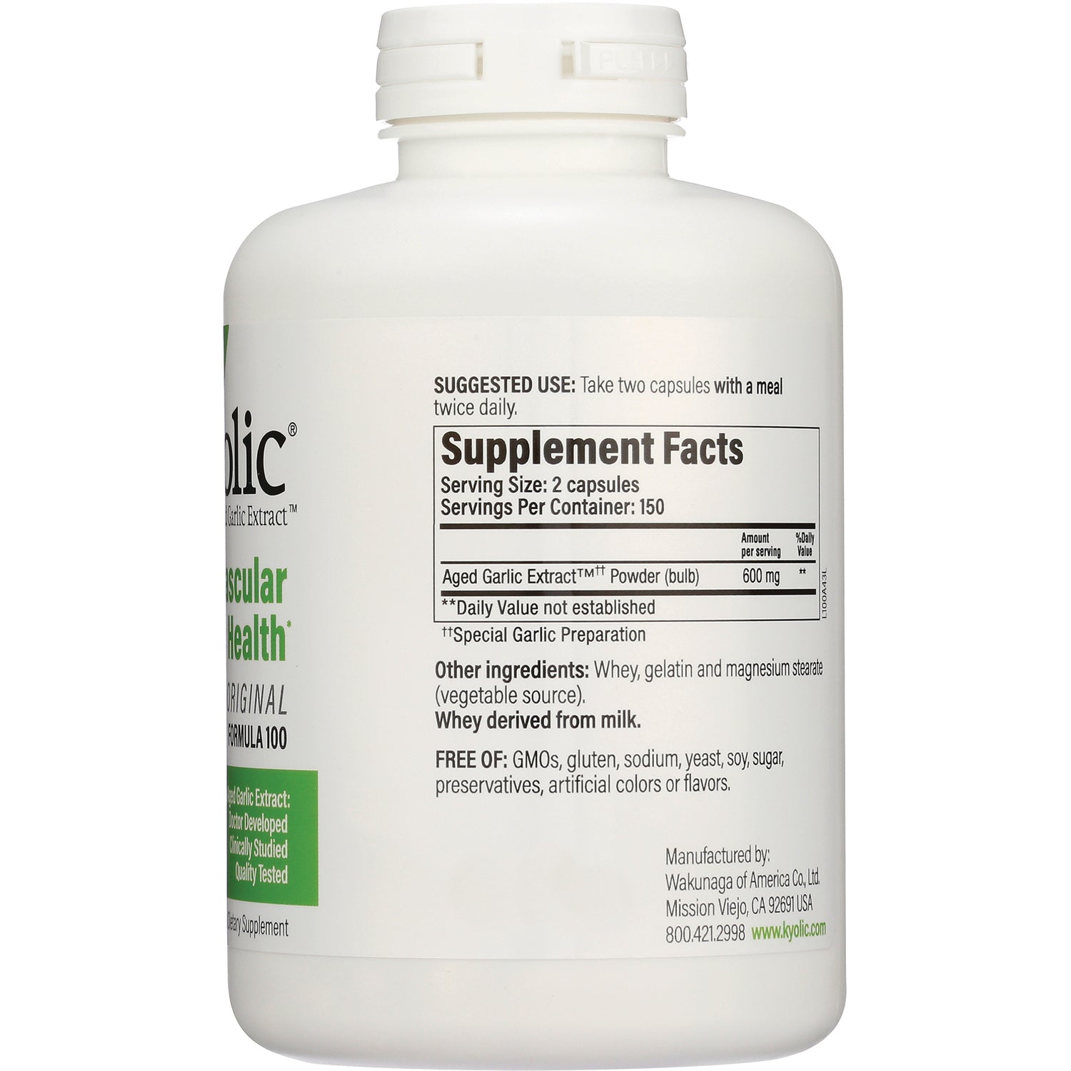 KY048 | back label showing Supplement Facts panel, ingredient list, and free-of statements on a white supplement bottle