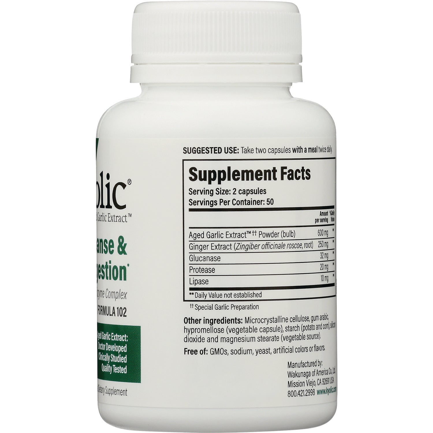 KY100 | back of white supplement bottle showing Supplement Facts panel, serving size and ingredients list