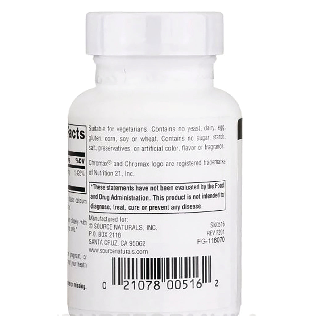 SN267 | Supplement bottle back label with ingredients, warnings, and barcode - Thumbnail