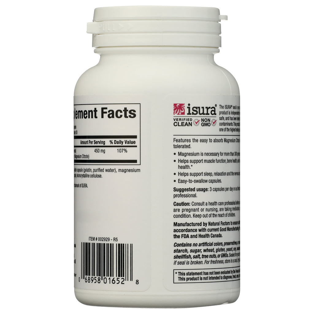 NFC011 | Back label with supplement facts and other ingredients - Thumbnail