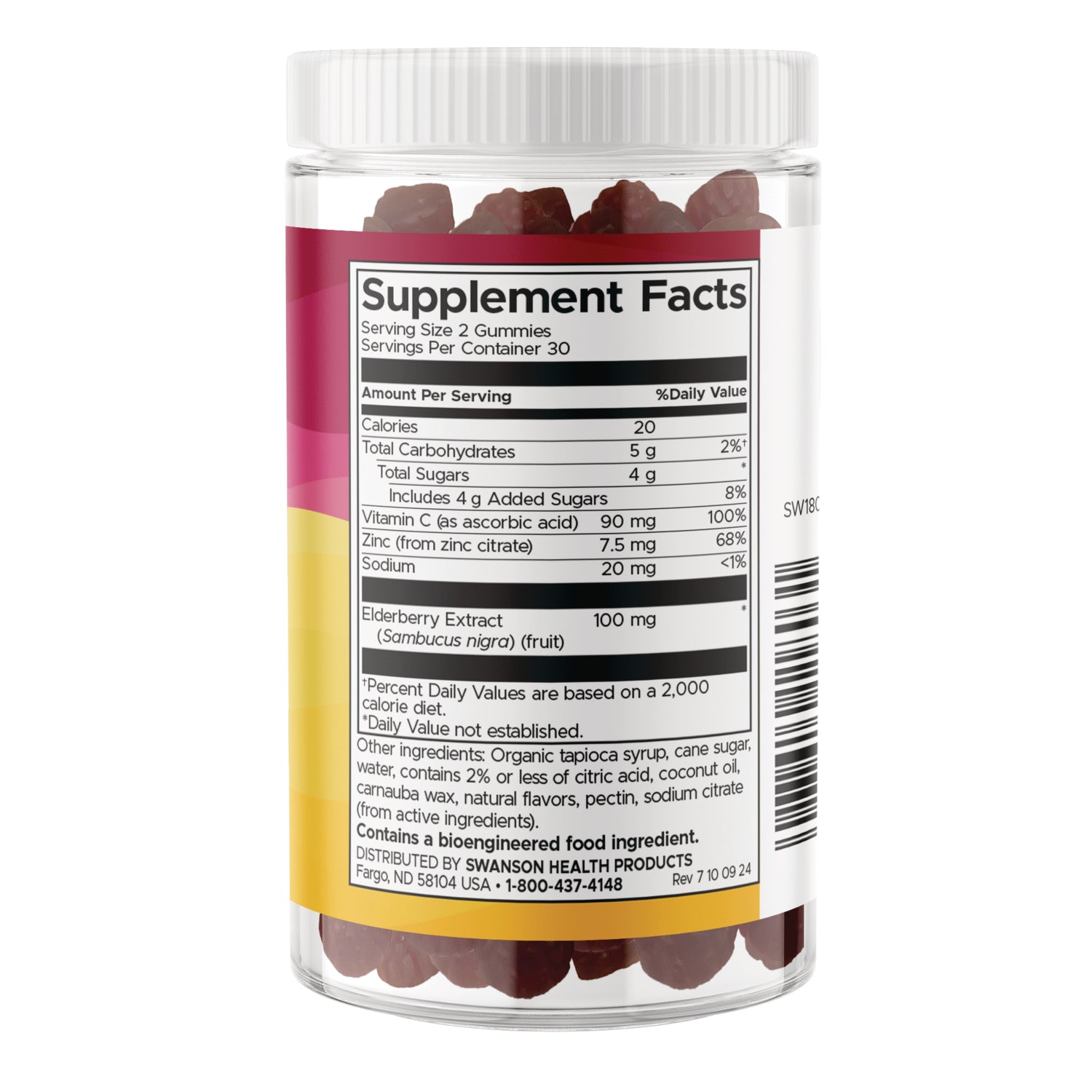 SW1803 | Pink gummy chew shown with ruler, about 1 inch wide