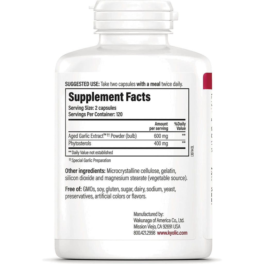 KY123 | Supplement Facts panel and ingredients list on back of white supplement bottle - Thumbnail