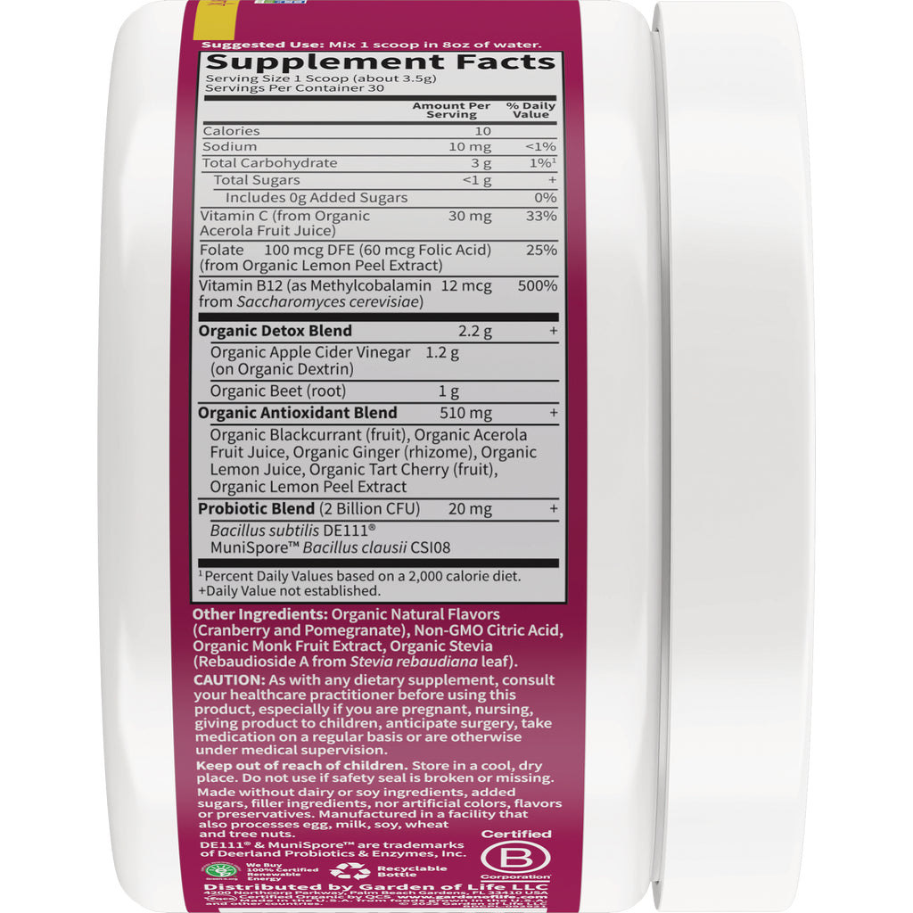 GLF353 | supplement facts and ingredient panel on back of white jar with maroon label - Thumbnail