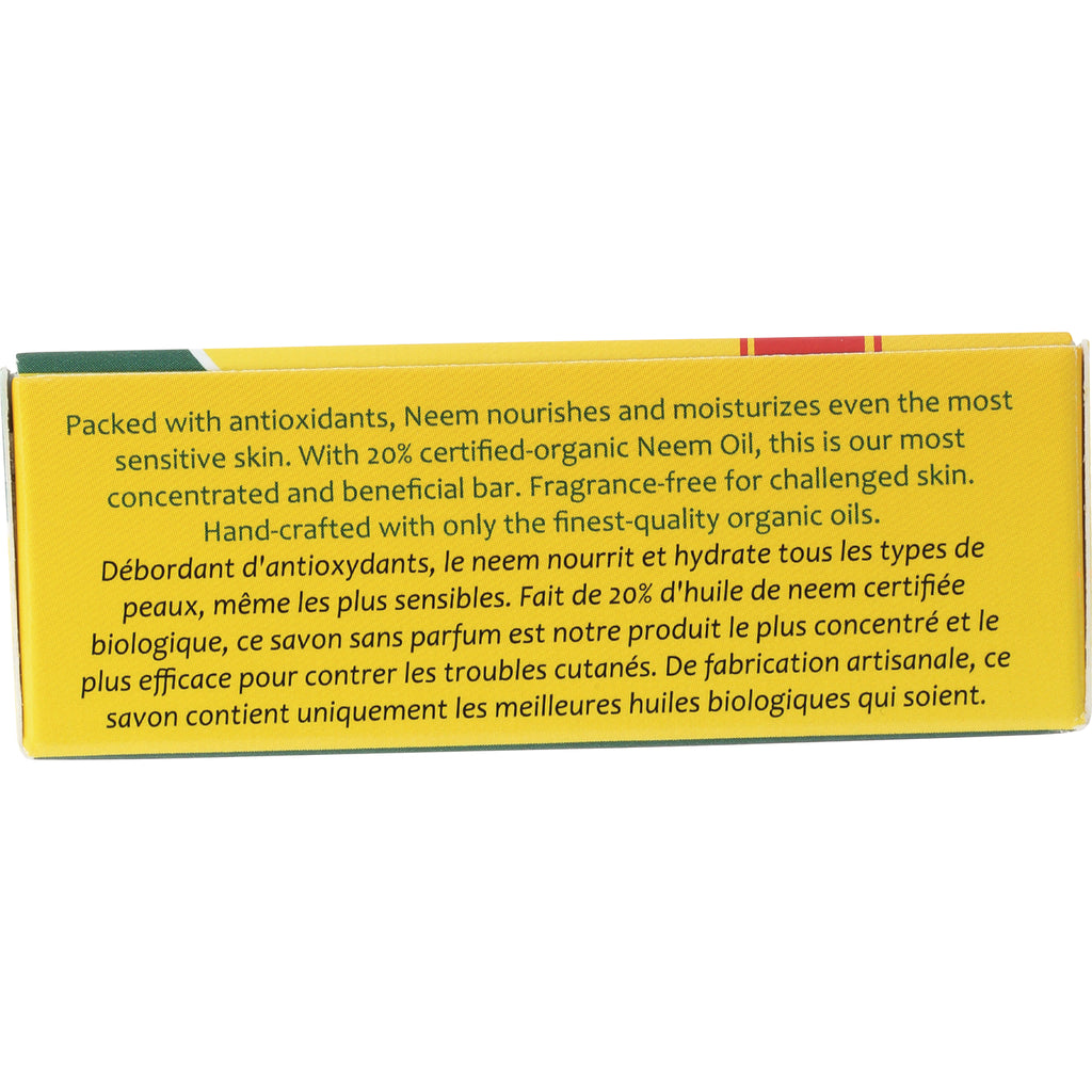 OGX004 | back panel with English and French description of neem soap containing 20% certified-organic neem oil and benefits - Thumbnail