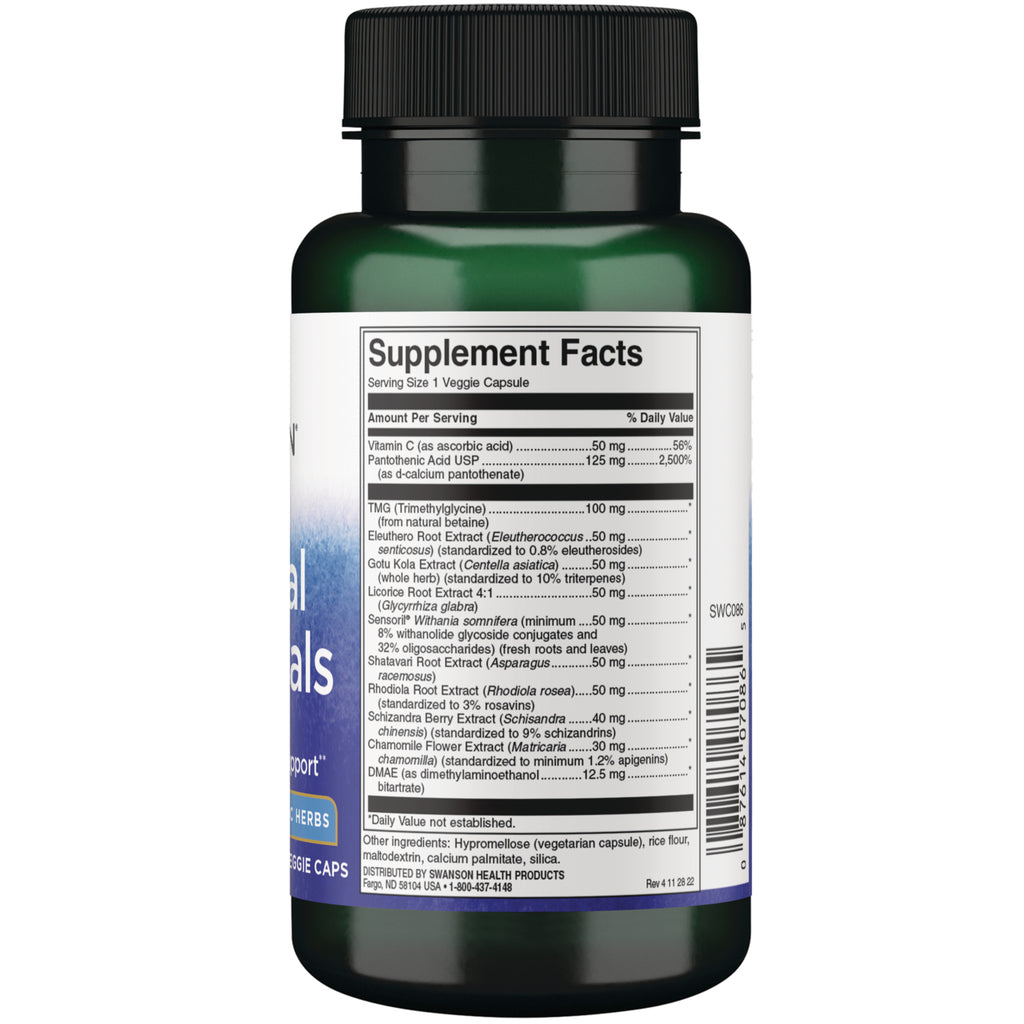 SWC086 | Beige capsule with size guide against cm and inch rulers - Thumbnail