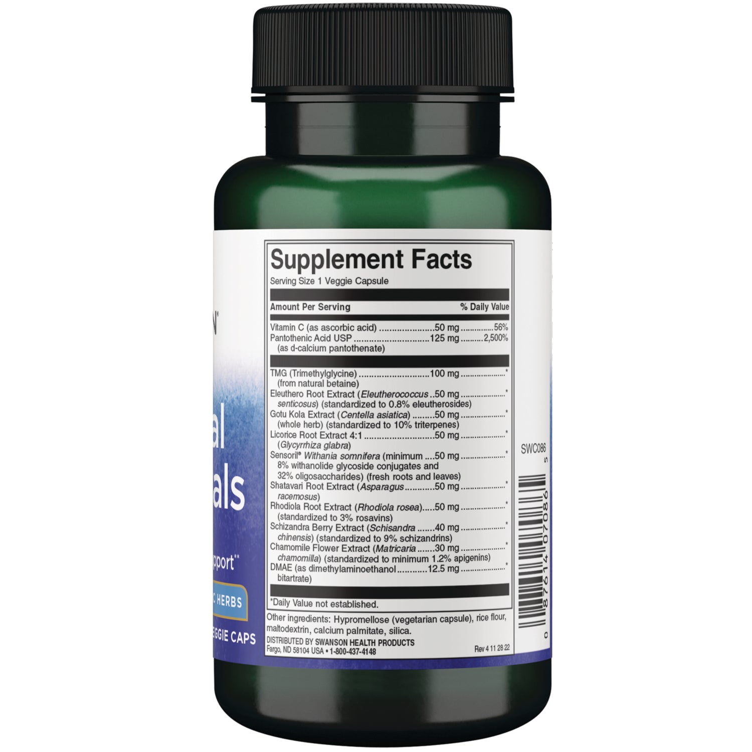 SWC086 | Beige capsule with size guide against cm and inch rulers