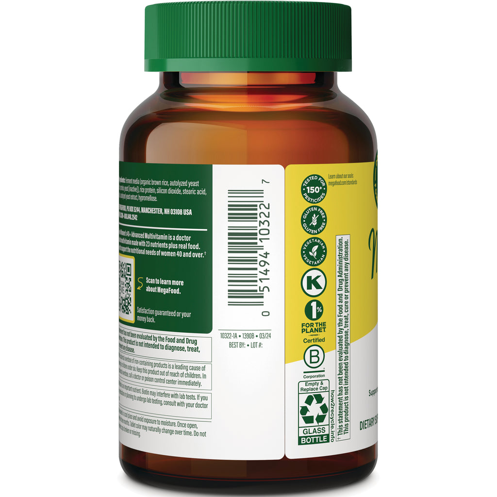 MGF073 | Back of amber supplement bottle with green cap showing barcode and certification icons - Thumbnail