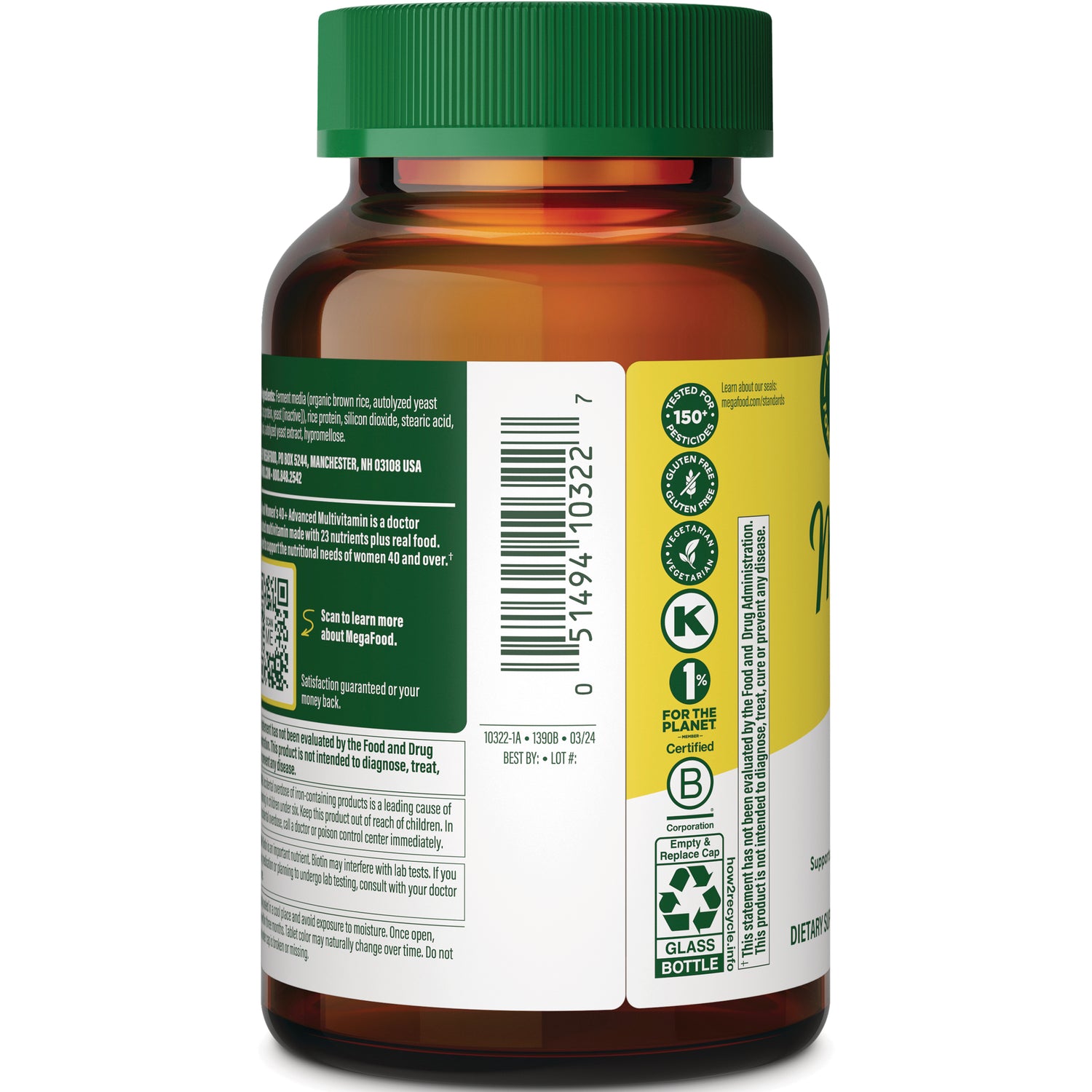 MGF073 | Back of amber supplement bottle with green cap showing barcode and certification icons