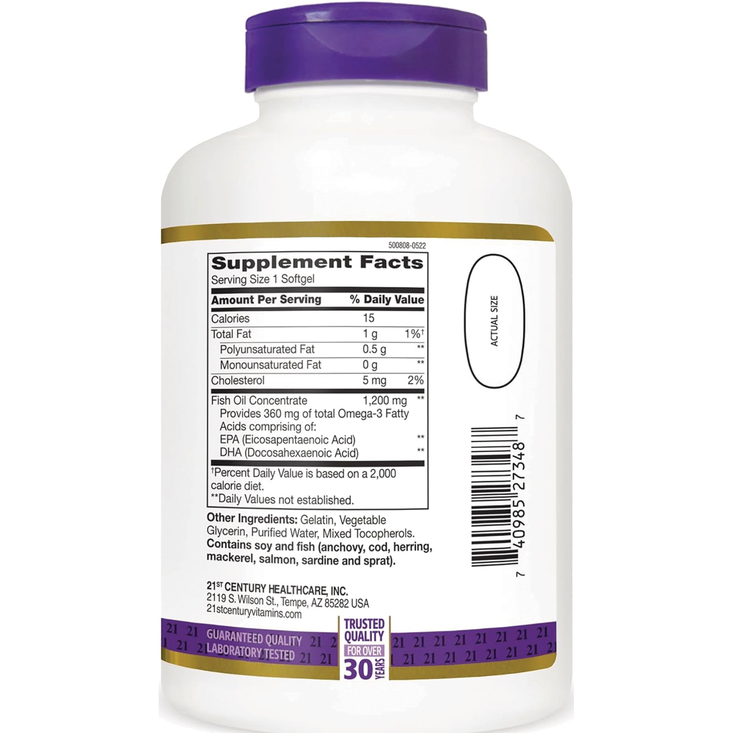 CNT205 | Back of white supplement bottle showing Supplement Facts panel with serving size, ingredients and barcode