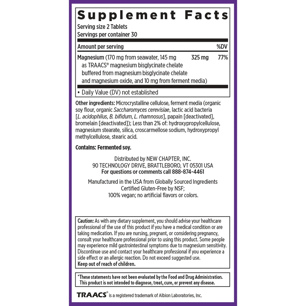 NWC392 | Supplement Facts panel and ingredients list with caution and distributor information - Thumbnail