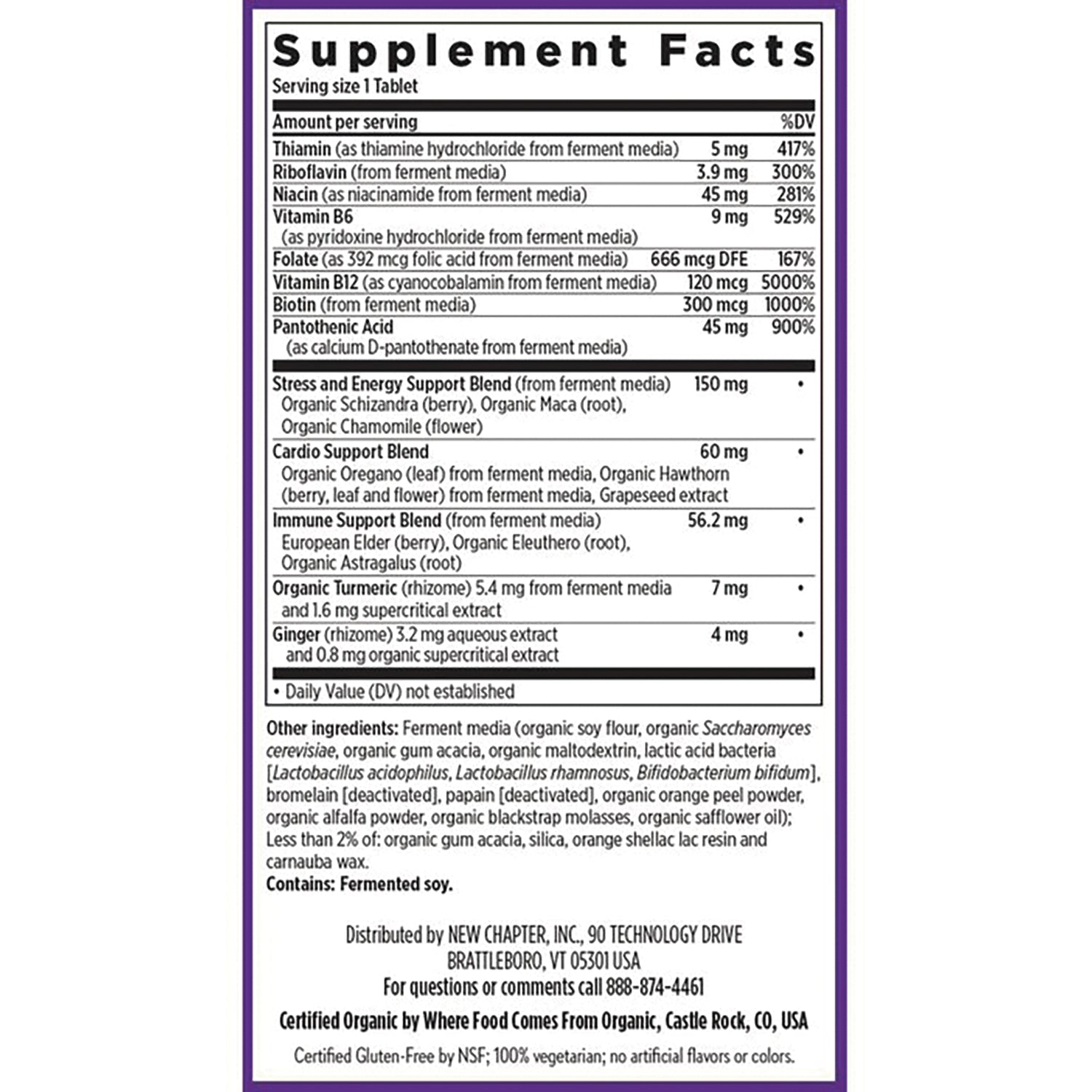 NWC301 | Supplement Facts and ingredients panel on back of bottle label