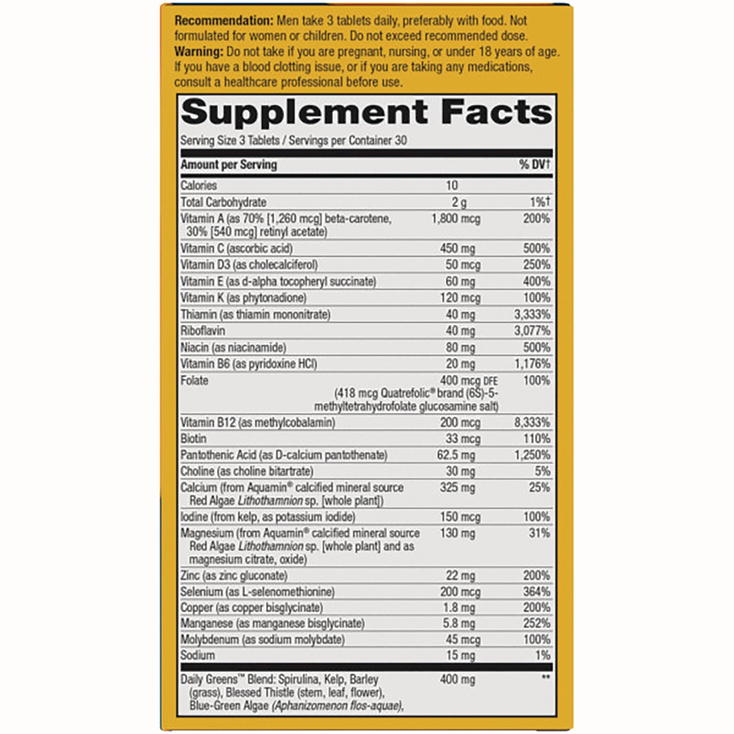 NW696 | Supplement Facts back panel showing serving size, nutrient amounts and percent DV on yellow supplement packaging
