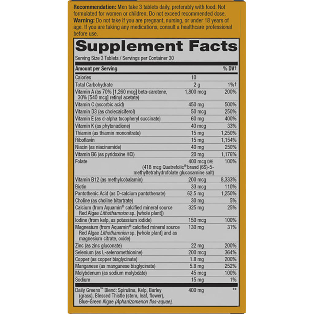 NW696 | Supplement Facts back panel showing serving size, nutrient amounts and percent DV on yellow supplement packaging - Thumbnail