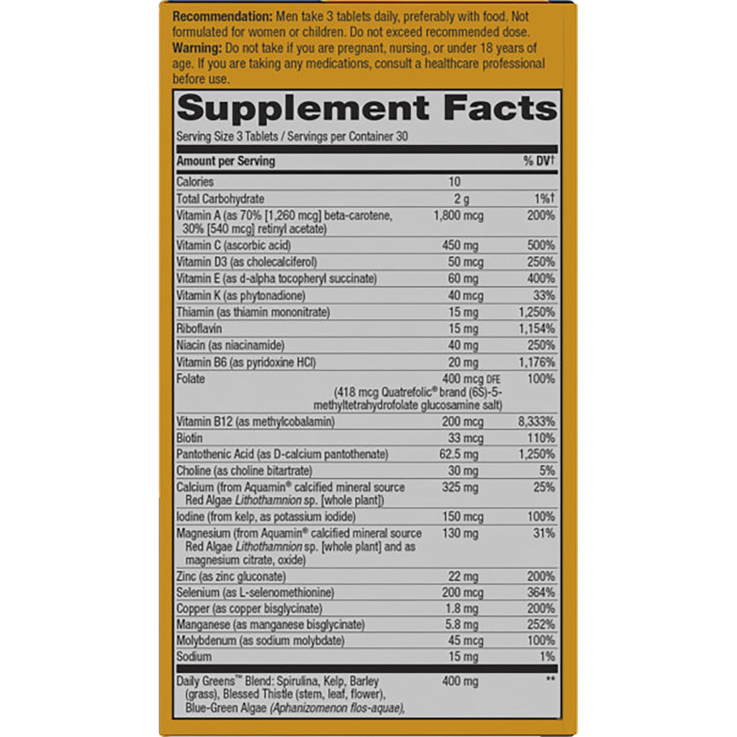 NW696 | Supplement Facts back panel showing serving size, nutrient amounts and percent DV on yellow supplement packaging
