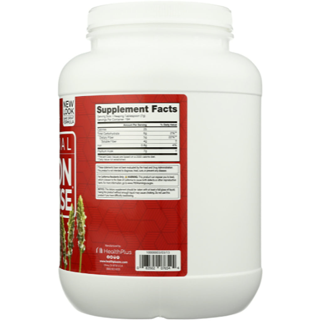 HP009 | back of white jar with red label showing Supplement Facts panel, ingredient table and barcode - Thumbnail