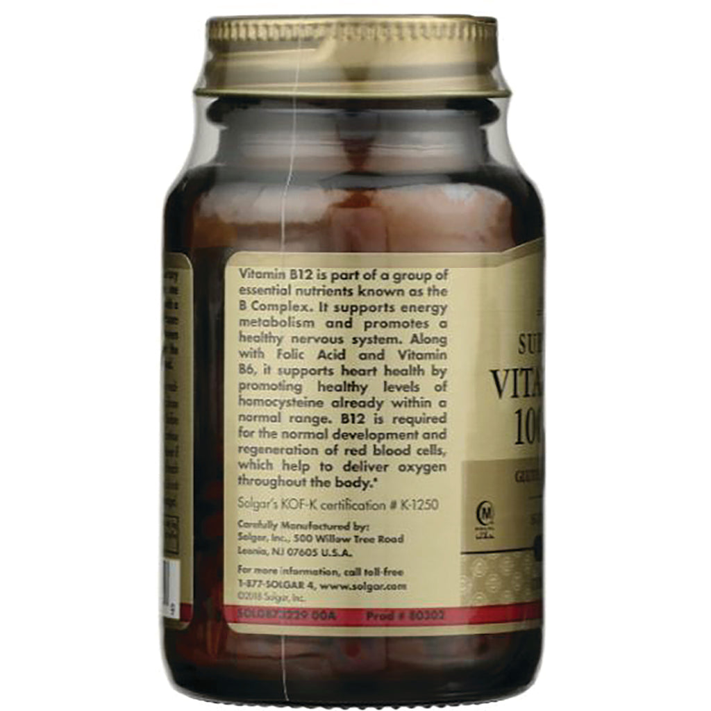 SLG304 | Back label of amber supplement bottle showing Vitamin B12 description and manufacturer information - Thumbnail