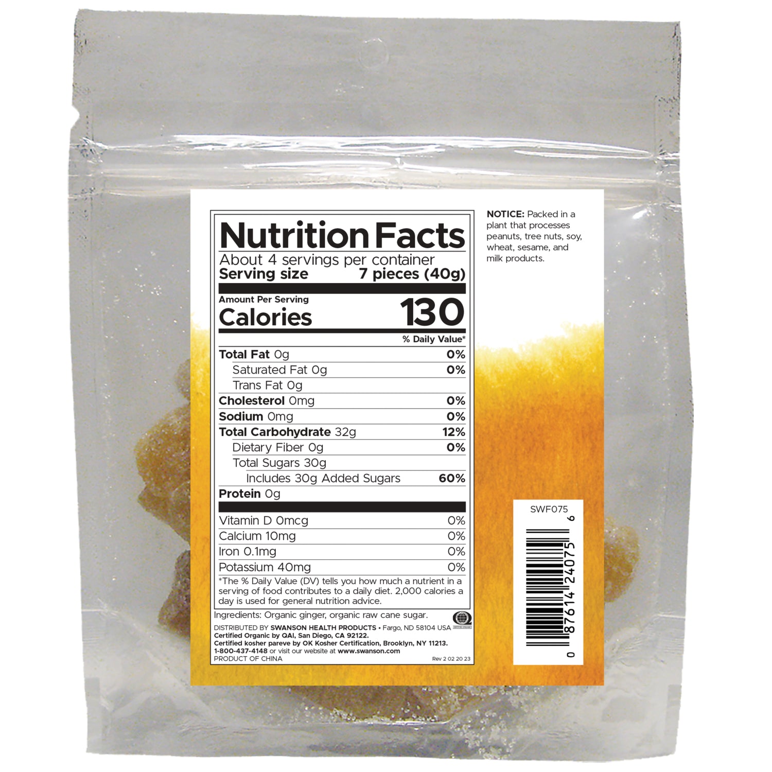 SWF075 | Back of pouch with Nutrition Facts; 7 pieces (40 g), 130 calories; ingredients: organic ginger, raw cane sugar