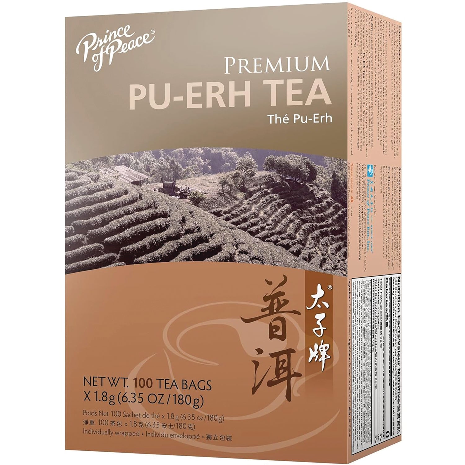 Prince of Peace Premium Pu-erh tea box showing terraced plantation artwork and NET WT. 100 TEA BAGS