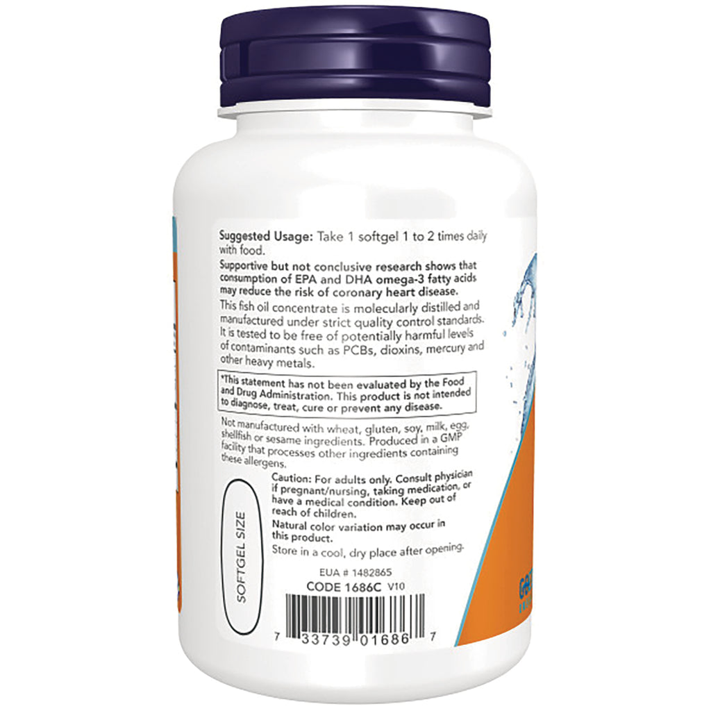 NWF1065 | back label of white supplement bottle showing suggested usage, caution text and barcode - Thumbnail