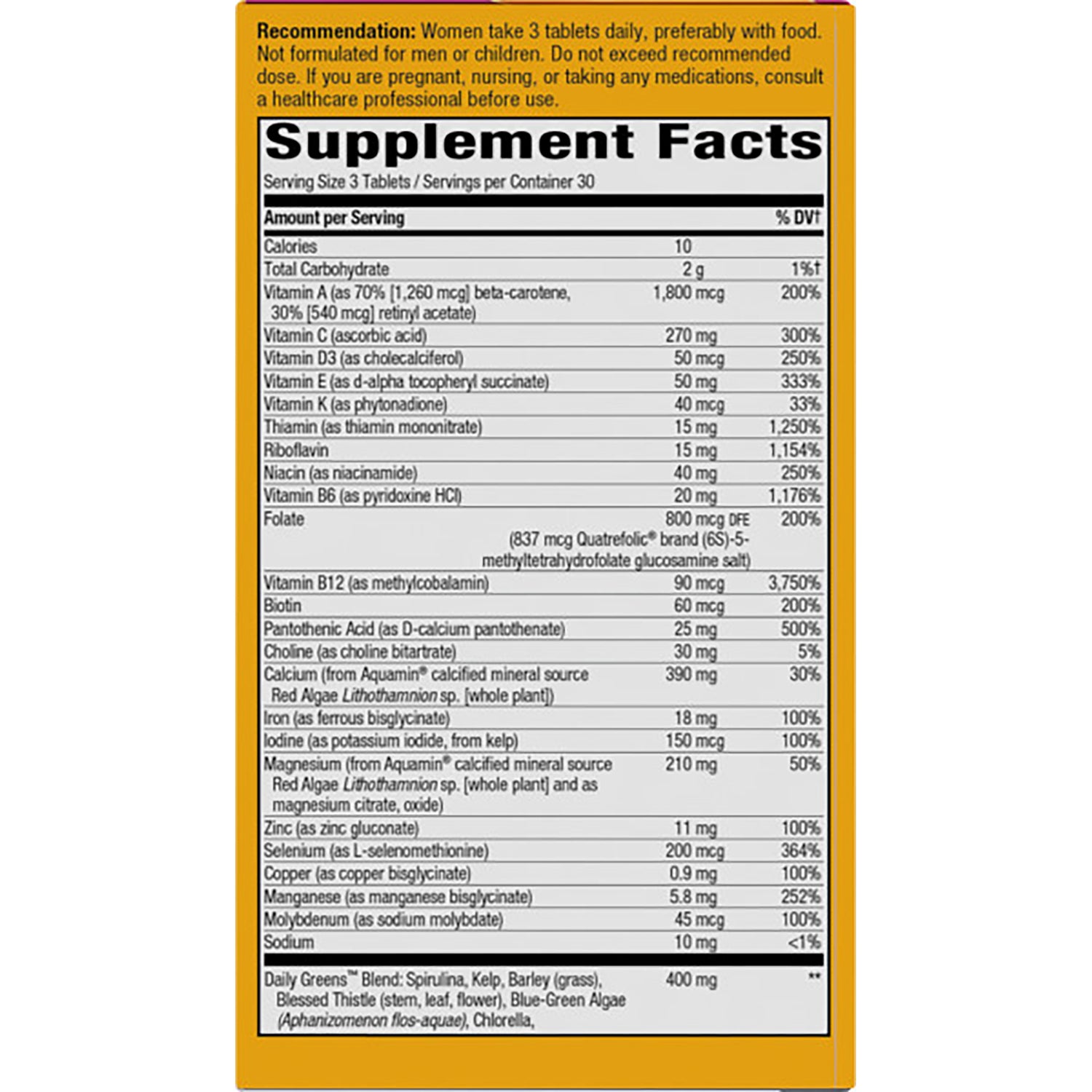 NW695 | back panel showing Supplement Facts table with serving size, nutrient amounts, and dosage recommendation